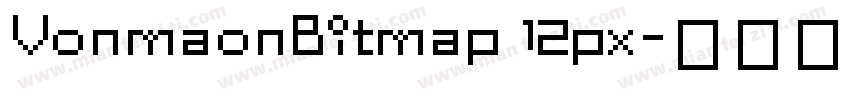 VonmaonBitmap 12px字体转换
